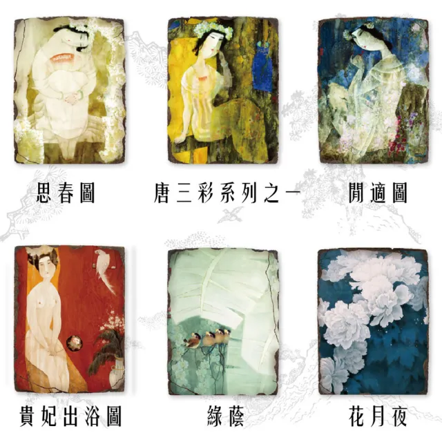 【TALES 神話言】岩飾-沁夏時光系列(文創 禮品 禮物 收藏)