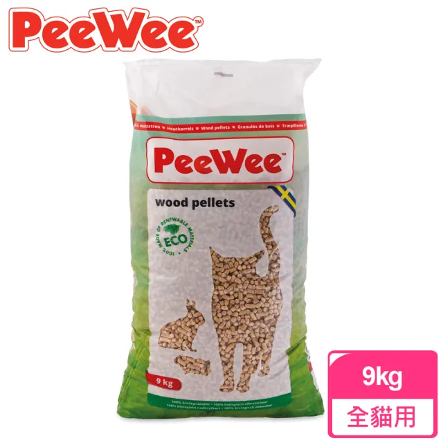 【PeeWee必威】強效松木砂-9kg