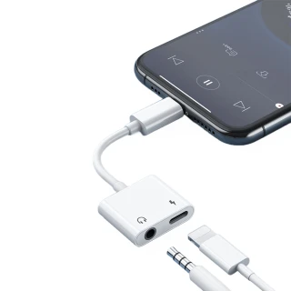 【Arum】apple 蘋果 Lightning轉3.5mm 充電耳機聽歌轉接線(音源轉接線 轉接頭 iPhone Xs Max XR X Plus)