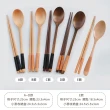 【樂邁家居】手工繞線 木質 餐具組(筷子x1 湯匙x1 小麥收納盒x1)