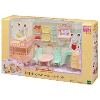 【EPOCH】森林家族 嬰兒房間家具組(Sylvanian Family)