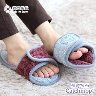 【Catchmop】神奇拖鞋(韓國製造)