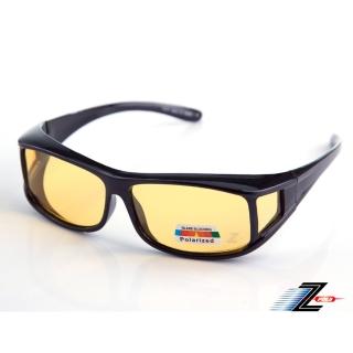 【Z-POLS】正常尺寸 舒適包覆式Polarized寶麗來夜用抗UV400增光黃偏光眼鏡(抗炫光抗車頭強光夜用包覆式)