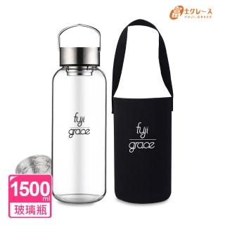 【FUJI-GRACE 日本富士雅麗】大容量耐熱手提玻璃瓶1500mL(FJ-903)