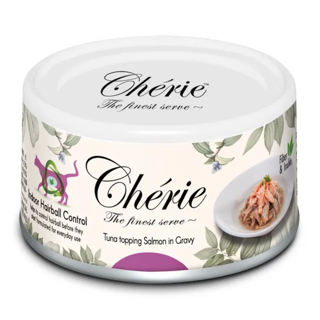 【Cherie 法麗】室內貓排毛配方微湯汁貓罐 80g*48罐組(副食)