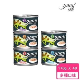 【YAMIYAMI 亞米貓罐】雞湯大餐主食罐 170g*48罐組(貓主食罐 全齡貓)