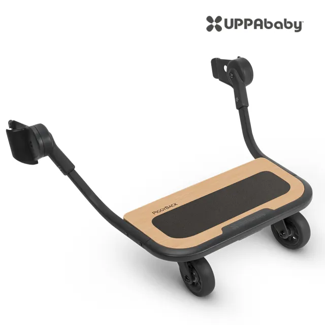 【UPPAbaby】Vista 推車輔助踏板(嬰幼推車 配件)