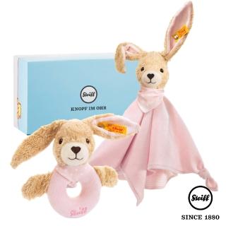 【STEIFF】Hoppel Rabbit 甜心兔 安撫巾&手搖鈴(安撫彌月禮盒)