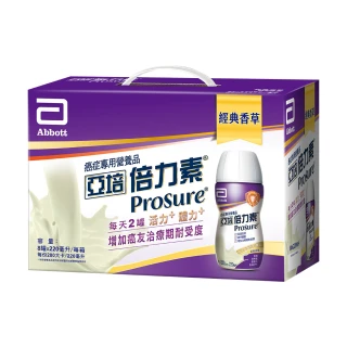 【亞培】倍力素癌症專用即飲禮盒220ml x8入