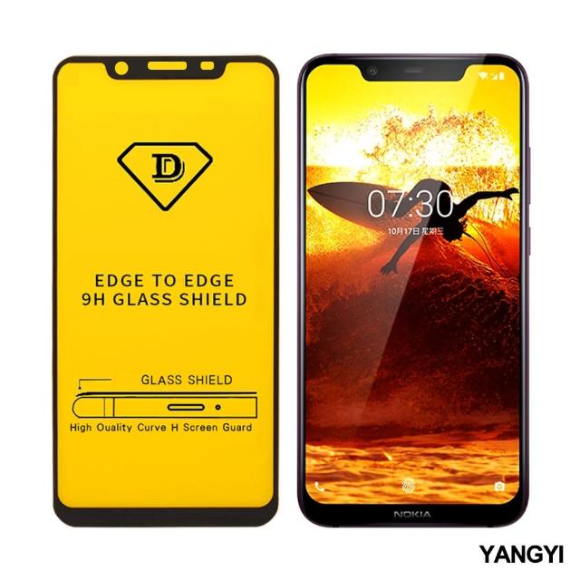 【YANG YI 揚邑】Nokia 8.1/X7 全膠滿版二次強化9H鋼化玻璃膜防爆保護貼(黑)