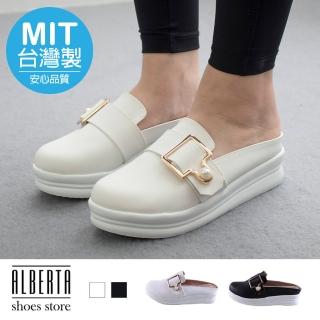 【Alberta】休閒鞋-MIT臺灣製 皮質鞋面 扣環珍珠造型 厚底半包拖鞋 休閒鞋 穆勒鞋