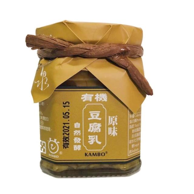 桃米泉 有機原味豆腐乳 220g 罐裝