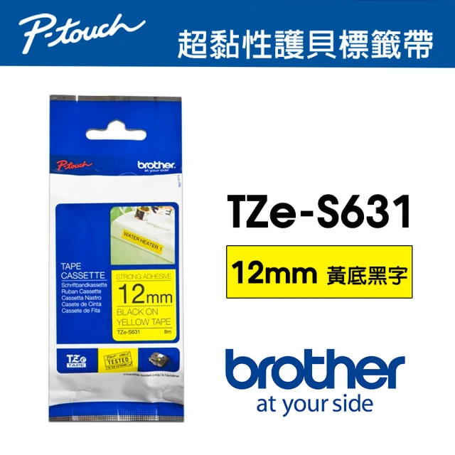 【brother】TZe-S631 原廠超黏性護貝標籤帶(12mm 黃底黑字)