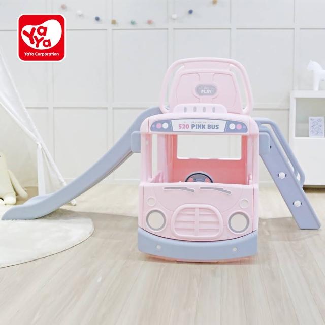 【韓國YaYa】韓國YaYa聲光3合1校車溜滑梯(遊戲間+溜滑梯3色可選)