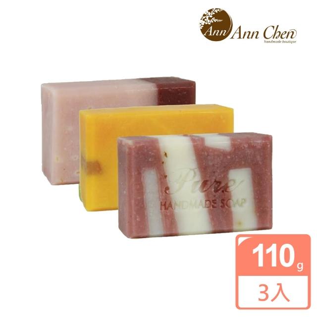 【AnnChen陳怡安手工皂】玫瑰燕麥杏桃呵護x3入手工皂特惠組(玫瑰燕麥/杏桃玫瑰木/愛的季節冬)