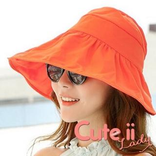 【Cute ii Lady】空頂大帽簷花苞帽邊多用途可捲折外出防曬帽(橘)