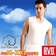 【BVD】6件組100%純棉優質無袖U領衫(尺寸M-XXL可選)