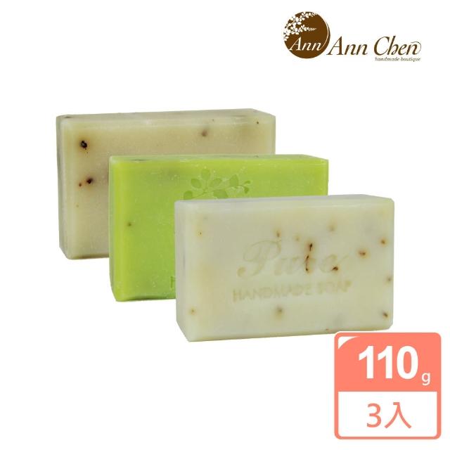 【AnnChen陳怡安手工皂】桂花茉莉玉蘭手工皂x3入特惠組(桂花奶油/茉莉綠茶/玉蘭修護)