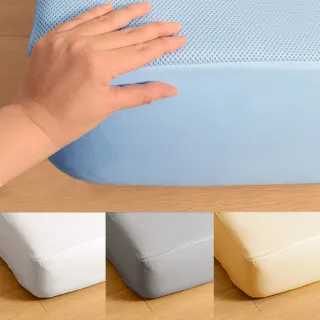 【Dr.Air 透氣專家】雙人5尺 3D網層透氣 床包式防水保潔墊 四色 防吐奶 防尿(極致防水不滲漏)