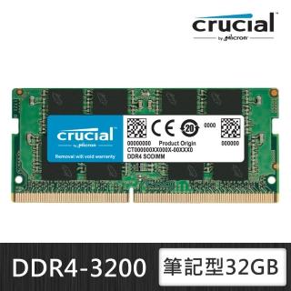 【Crucial 美光】DDR4 3200 32GB 筆電記憶體(CT32G4SFD832A)