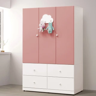 【H&D 東稻家居】粉紅色4尺四抽衣櫃/TJS1-04652(四抽衣櫃 衣櫃 收納衣櫃 櫃)