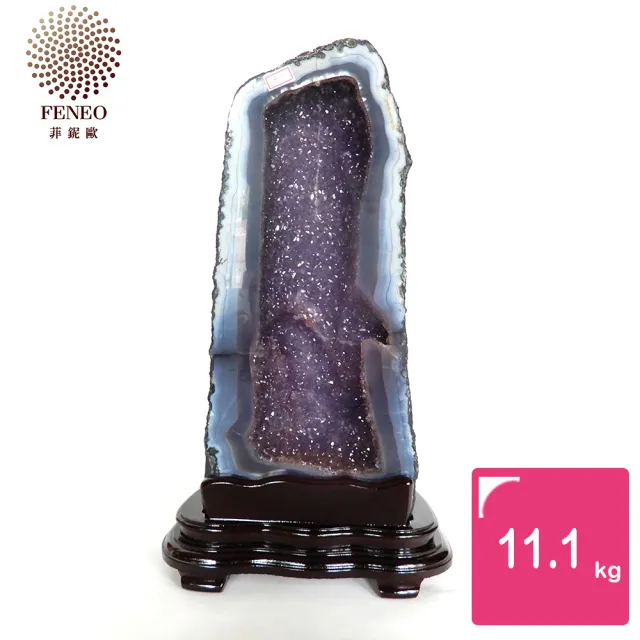 【菲鈮歐】開運招財天然巴西紫晶洞 11.1kg(GB11)
