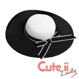【Cute ii Lady】小香風條紋撞色大帽簷防曬遮陽草帽(黑帽簷)