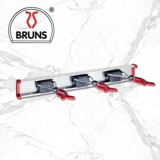 【Bruns】經典工具收納架 3入組 附外框0.5m(SB 3.05)