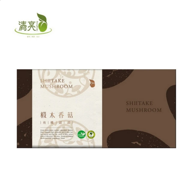 KURI 日本原裝大分縣椎茸乾香菇 80g(5入組/日本境內