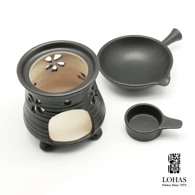 【LohasPottery 陸寶】自在茶香爐 烤茶器(優雅焙茶享受自在)