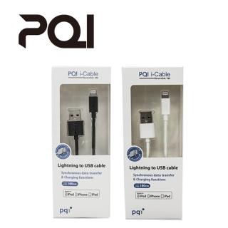 【PQI 勁永】PQI i-Cable Lightning to USB A 180cm充電編織線(Lightning MFI認證)