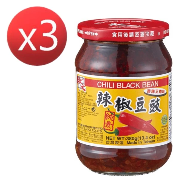 瑞春醬油 蘭級清油420mlx6瓶(黑豆純釀造)折扣推薦