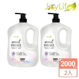 【JoyLife】鳶尾花香氛草本植萃果油沐浴乳2000mlx2入