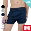 【BVD】6件組100%純棉彩色平口褲(採用美國棉 低敏 抗起毬/三色可選)