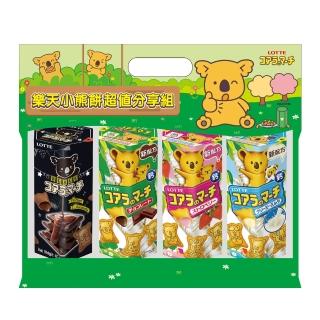 【Lotte 樂天】樂天小熊餅超值分享組(四口味一次滿足)