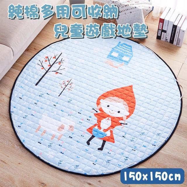 【半島良品】頂級兩用純棉遊戲地墊/可收納墊(水晶絨 止滑 吸水)