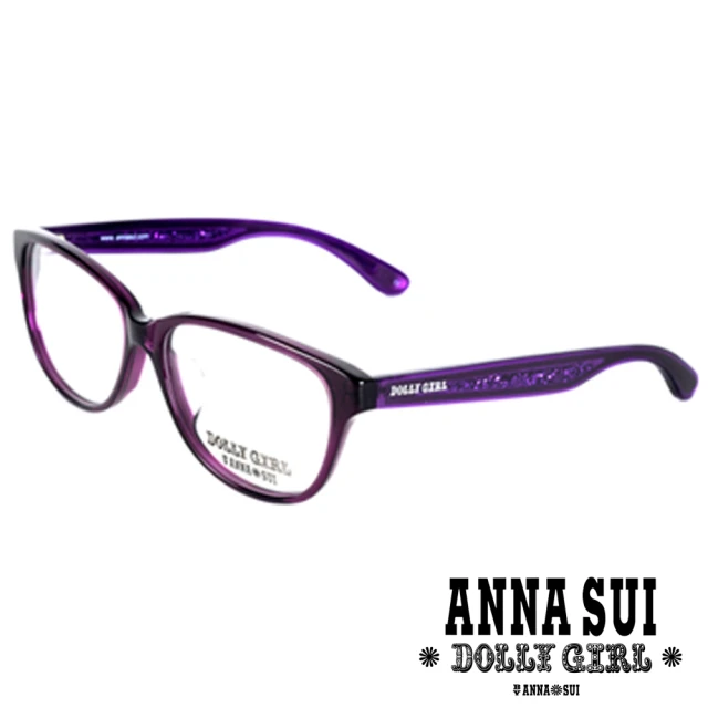 ANNA SUI 安娜蘇 Anna Sui日本安娜蘇Dolly Girl系列—水鑽單色百搭基本款(DG509-718-紫)