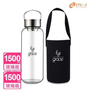 【FUJI-GRACE 日本富士雅麗】買1送1_大容量耐熱手提玻璃瓶1500mL(FJ-903*2)