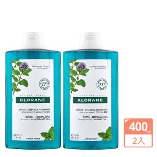 【KLORANE 蔻蘿蘭】頭皮淨化涼感洗髮精400ml(兩入組)