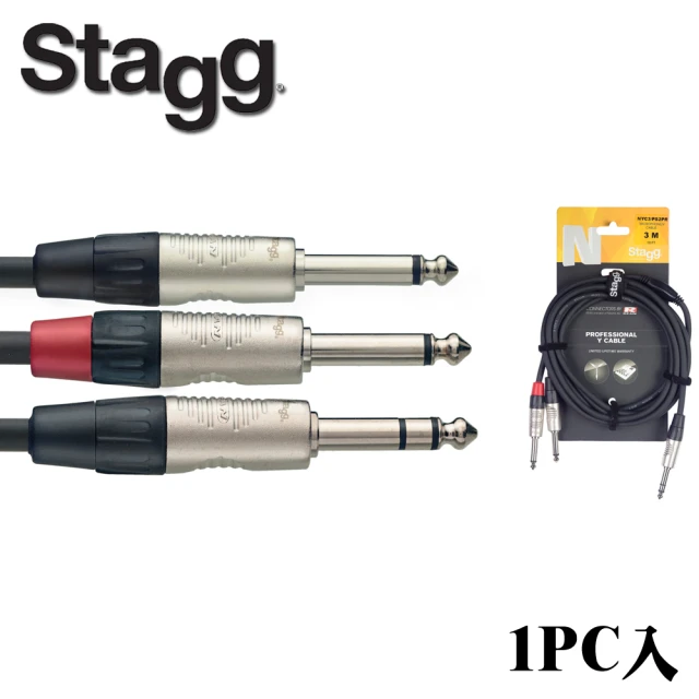 【Stagg 史提格】N系列 Y型導線 NYC3/PS2PR 3M(1pc入)