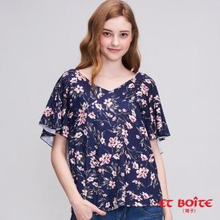【BLUE WAY】夏日碎花綁帶短TEE - ET BOiTE 箱子