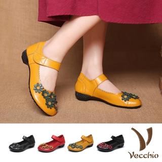 【Vecchio】真皮頭層牛皮甜美撞色小花魔鬼粘低跟娃娃鞋(4色任選)