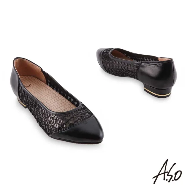 【A.S.O 阿瘦集團】職場通勤 美型對策透膚亮片網布鞋(黑色)