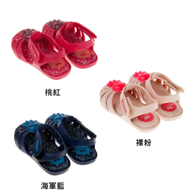 【布布童鞋】ZAXY小熊軟糖寶寶護趾涼鞋香香鞋(共三色)