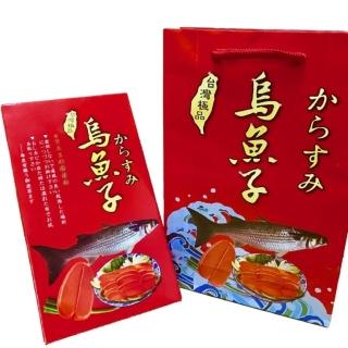 (御品)一口烏魚子禮盒6盒(100g±10%/盒)