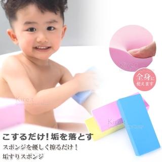 【kiret】嬰幼兒 寶寶 柔軟洗澡海綿 搓澡 路仙 沐浴/ 超值2入-贈去角質手套(搓仙 搓灰 搓泥)