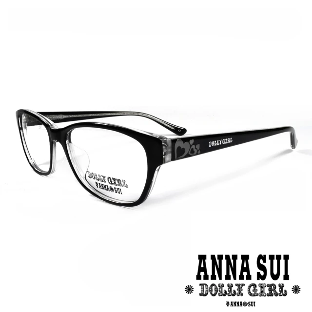 ANNA SUI 安娜蘇 Anna Sui日本安娜蘇Dolly Girl系列—可愛少女愛心款造型眼鏡光學眼鏡(DG528-016-黑)