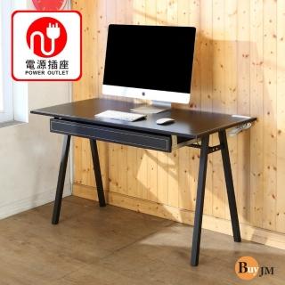 【BuyJM】仿馬鞍皮大抽屜附插座A字工作桌/電腦桌/寬120cm