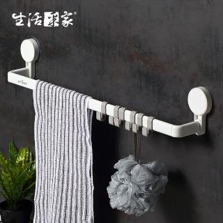 【生活採家】浴室強力無痕貼單桿長毛巾架(#57016)