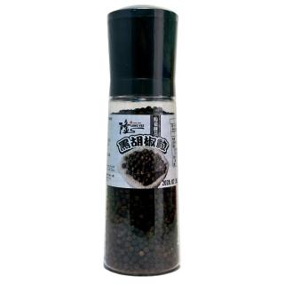 【隆一】黑胡椒粒研磨器(170G)